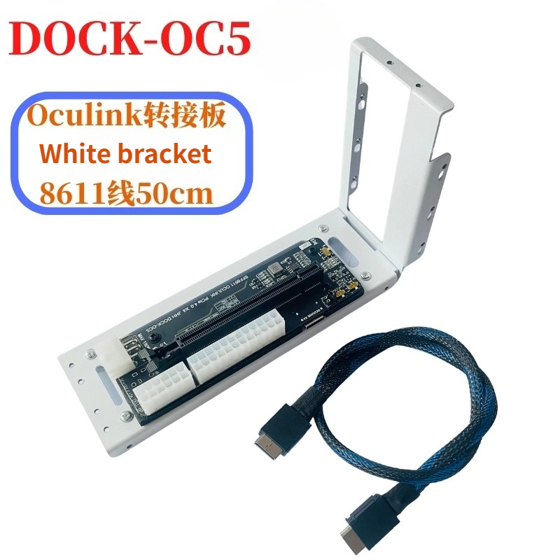 Oculink Egpu Dock Graphics Card - Laptop eGPU Oculink M.2 NVMe harici