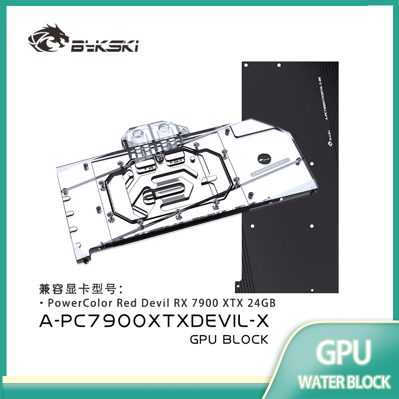 Bykski A-PC7900XTXDEVIL-X GPU  - Rx 7900 Xtx 24Gb Video Card incelemesi ve fiyatı