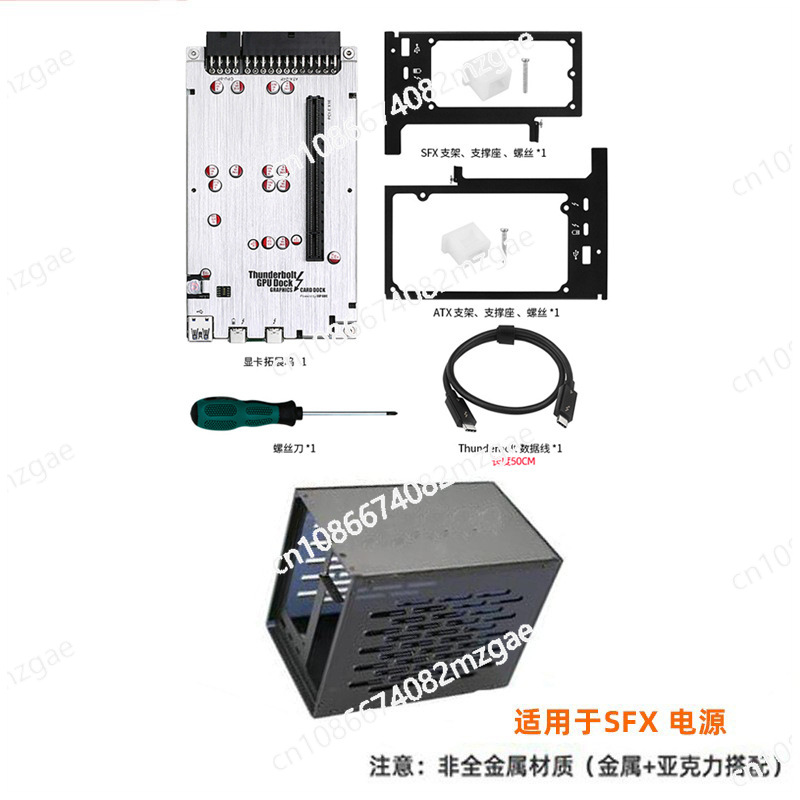 TH3P4G3 Mini Harici GPU Kutusu - Thunderbolt 4 External Gpu Enclosure incelemesi ve fiyatı