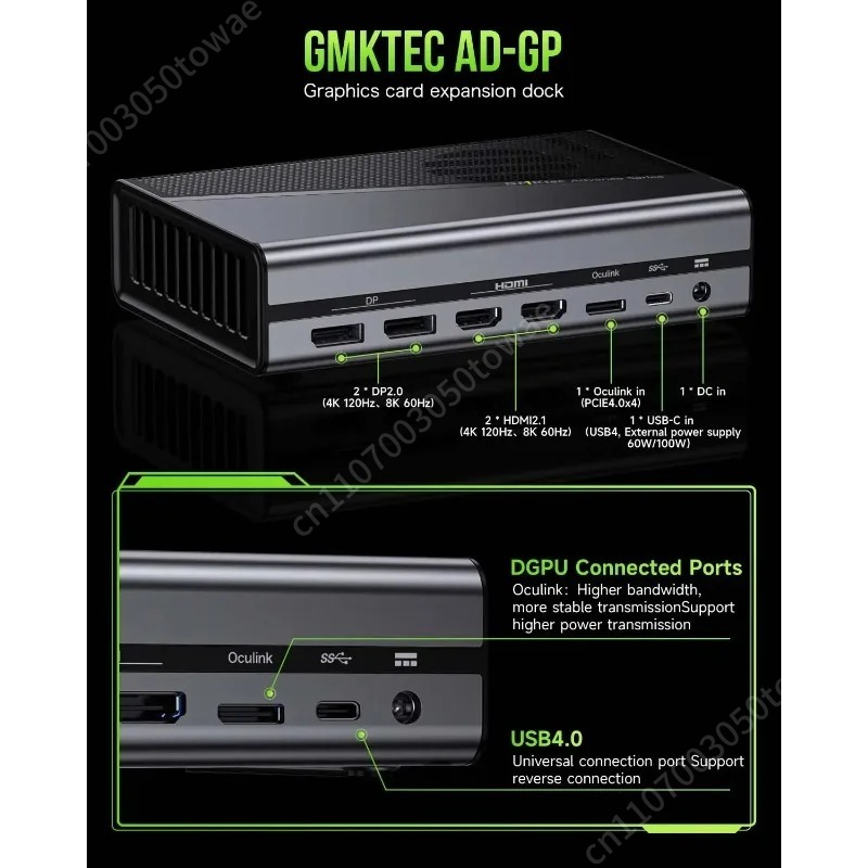 OcuLink Harici GPU Bağlantı İs - Oculink Egpu Dock Graphics Card incelemesi ve fiyatı
