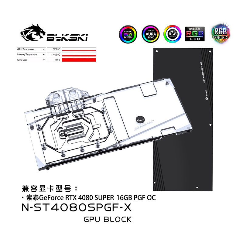 Bykski GPU Bloğu Zotac GeForce - Rtx 4080 Super 16Gb incelemesi ve fiyatı