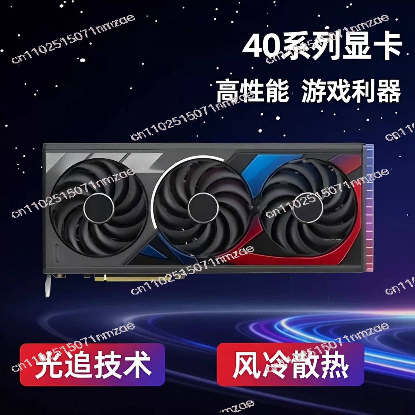 RTX 4060 4070 4080 4090 Ekran  - Rtx 4090 24Gb Graphics Card incelemesi ve fiyatı