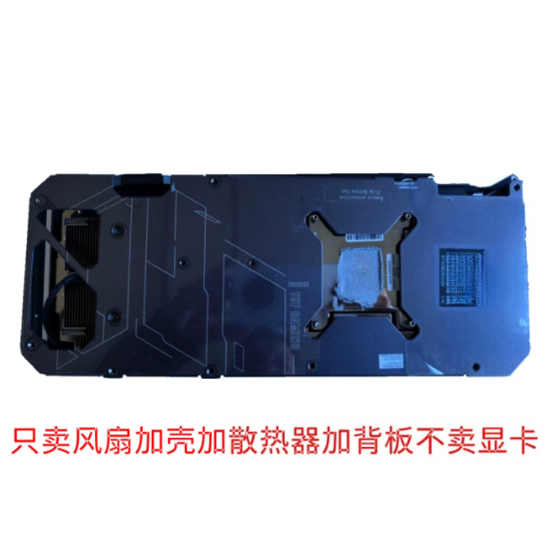 ASUS TUF ve Colorful iGame RTX - Rtx 4090 24Gb Graphics Card incelemesi ve fiyatı
