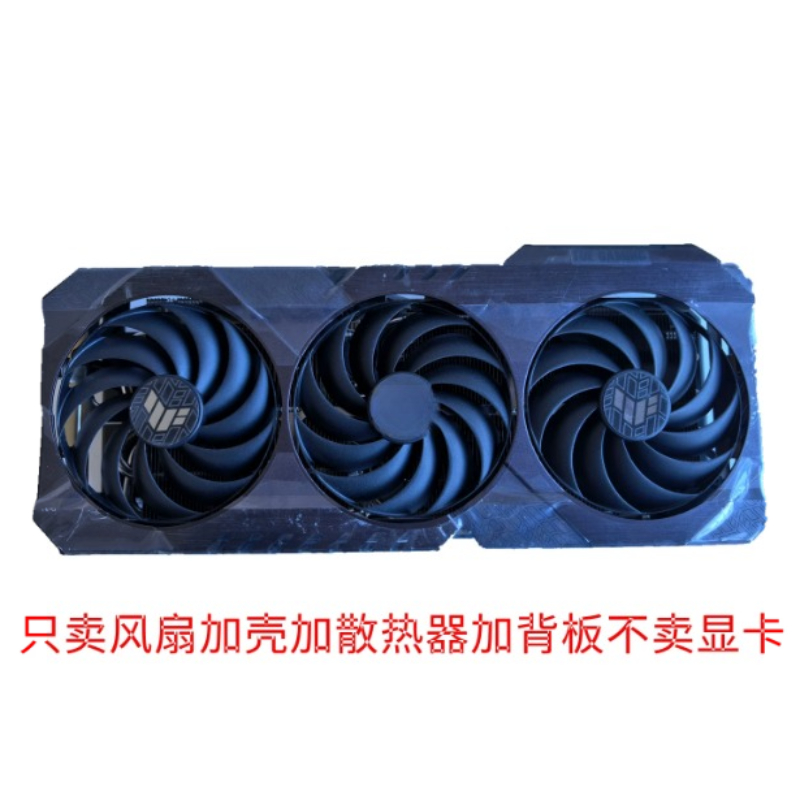 ASUS TUF ve Colorful iGame RTX - Rtx 4090 24Gb Graphics Card incelemesi ve fiyatı