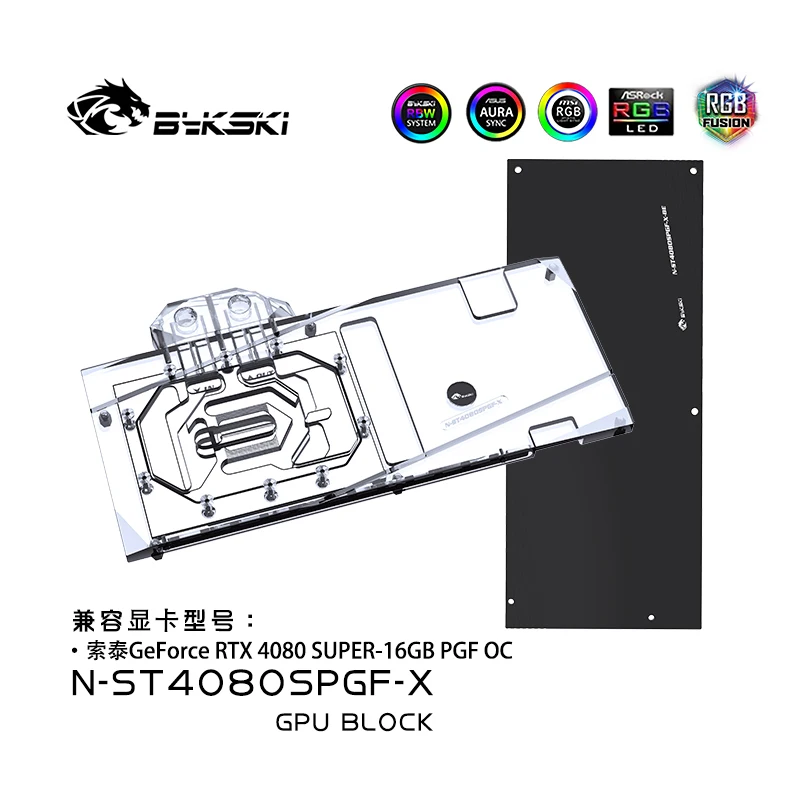 Bykski N-ST4080SPGF-X GPU Bloğ - Rtx 4080 Super 16Gb incelemesi ve fiyatı