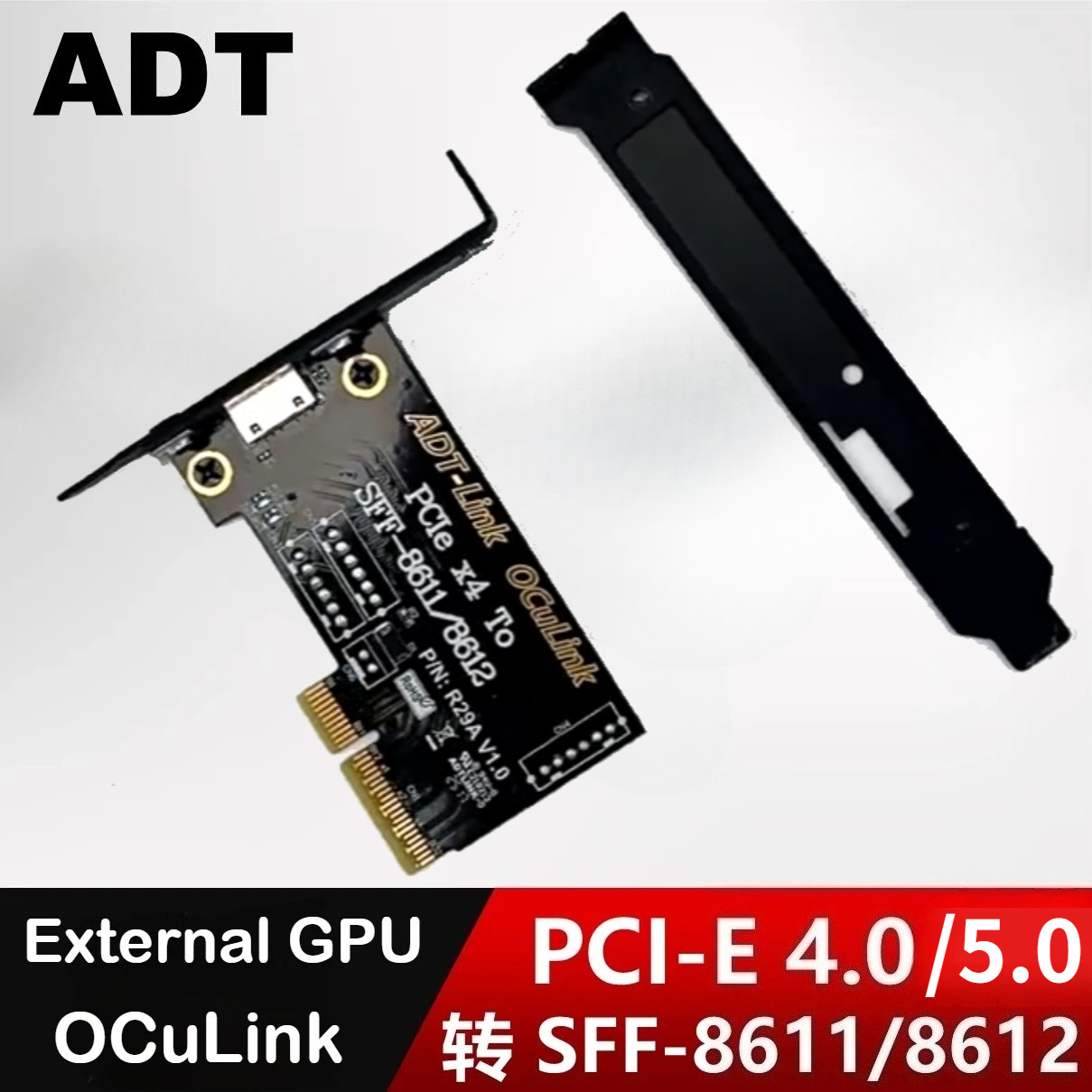PCIe 5.0/4.0 x4 - SFF-8611/861 - Oculink Egpu Dock Graphics Card incelemesi ve fiyatı