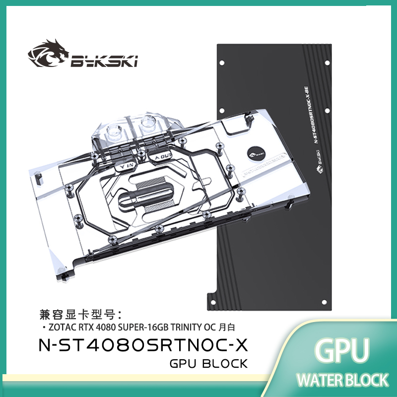 ZOTAC RTX 4080 SUPER-16GB TRIN - Rtx 4080 Super 16Gb incelemesi ve fiyatı