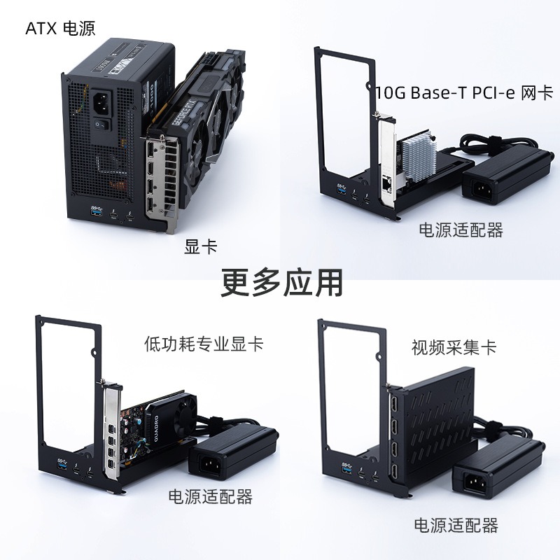 Dizüstü Bilgisayarlar İçin Thu - Thunderbolt 4 External Gpu Enclosure incelemesi ve fiyatı